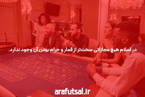 بهترین پلتفرمهای شرط بندی بازی انفجار: راهنمای جامع برای علاقهمندان