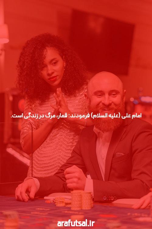 بازی انفجار آنلاین