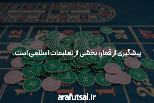 معرفی انفجار آنلاین با 10000 تومان در سایت شرط بندی