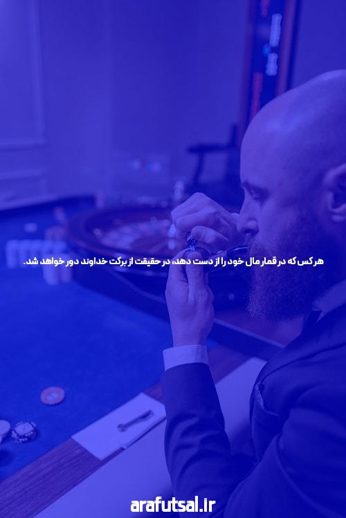 راهنمای ورود به سایت بازی انفجار: آشنایی با دنیای سایت شرط بندی