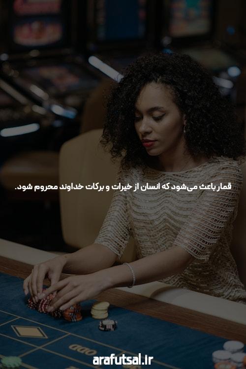 سایت شرط بندی جت بت: پلیسه ای برای علاقمندان به شرط بندی و ورزش