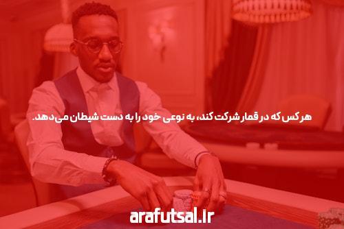 معرفی بازی انفجار آنلاین در سایت شرط بندی