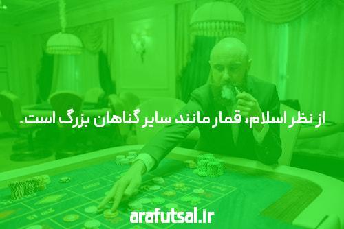 آشنایی با بازی انفجار بدون نیاز به فیلترشکن: تجربهای بینظیر از سرگرمی آنلاین