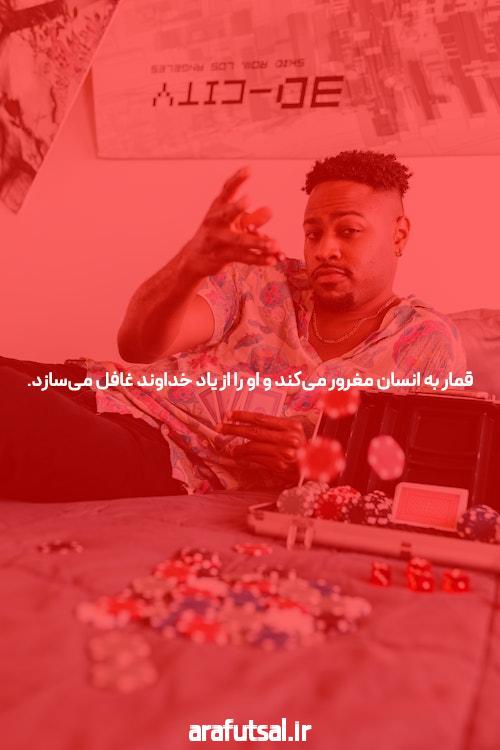 معرفی فیلترشکن برای وان ایکس بت: راهی به دنیای شرط بندی آنلاین