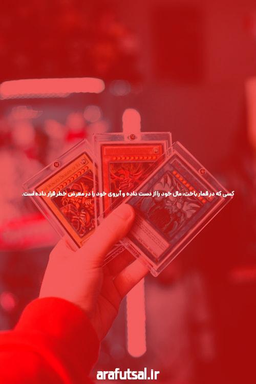 سایت شرط بندی ۶۹ بت 69bet بازی انفجار