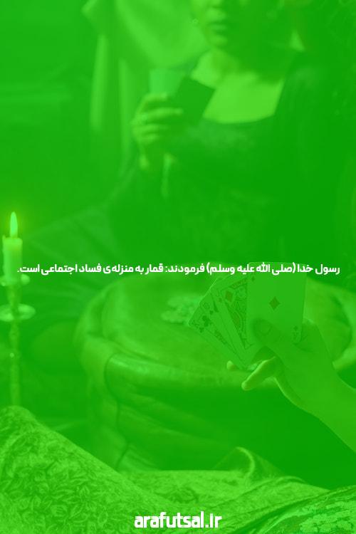 آشنایی با سایت انفجار آنلاین: دنیای شرط بندی بازی انفجار