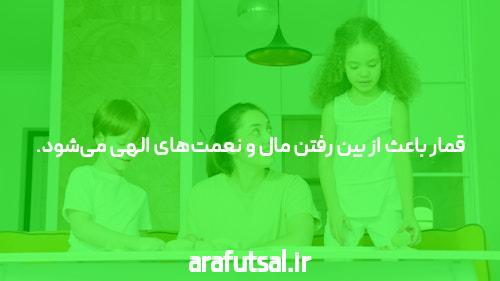 آغاز ماجراجویی با شروع بازی انفجار با بونوس