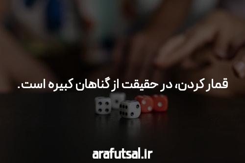 معرفی ورود به سیگاری بت بدون فیلتر در سایت شرط بندی