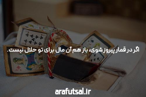 بازی انفجار با امنیت بالا: دنیای جدید شرطبندی آنلاین