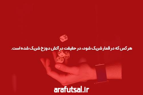 معرفی سایت سیگاری بت انفجار: بهترین گزینه برای شرط بندی آنلاین