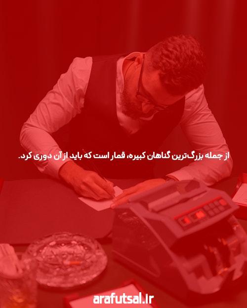 معرفی سیگاری بت بازی انفجار: دنیایی پر از هیجان و فرصتها