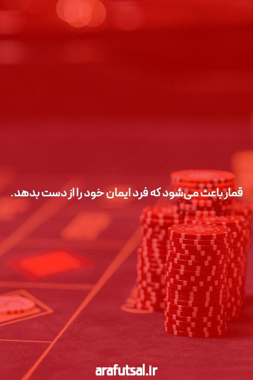 بازی انفجار   سایت بازی انفجار کازینو