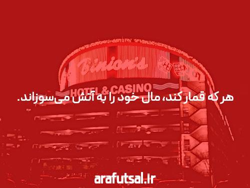 سایت بازی انفجار  بهترین گزینه‌ها برای تجربه بازی هیجان‌انگیز و پولساز انفجار
