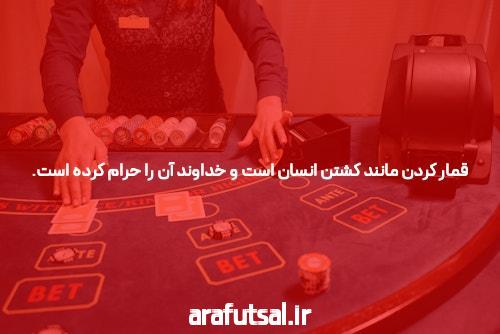 معرفی دانلود اپلیکیشن جت بت: تجربه‌ای نوین در سایت شرط بندی